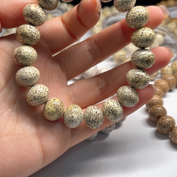 星月菩提吊坠1412苹果