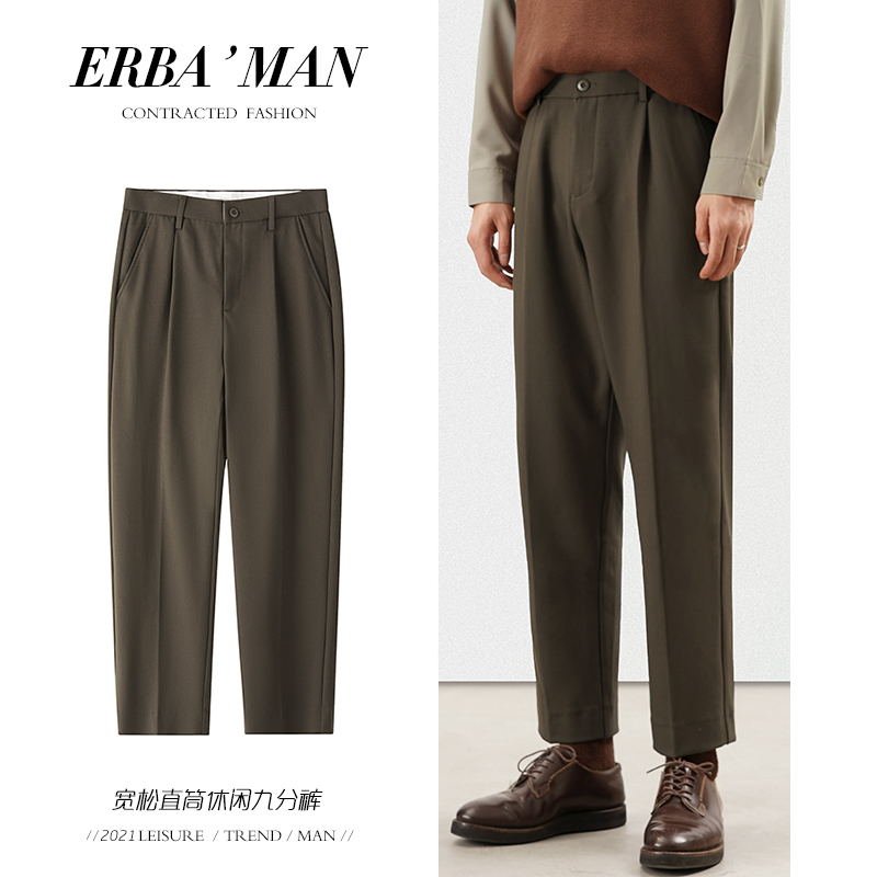 垂坠感微锥春夏季九分裤男款直筒宽松毛呢裤西装裤休闲裤男士裤子