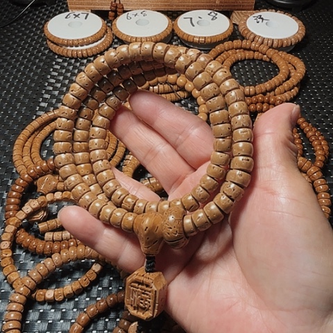 【闪购商品】桃核吊坠6/9老邢脖挂