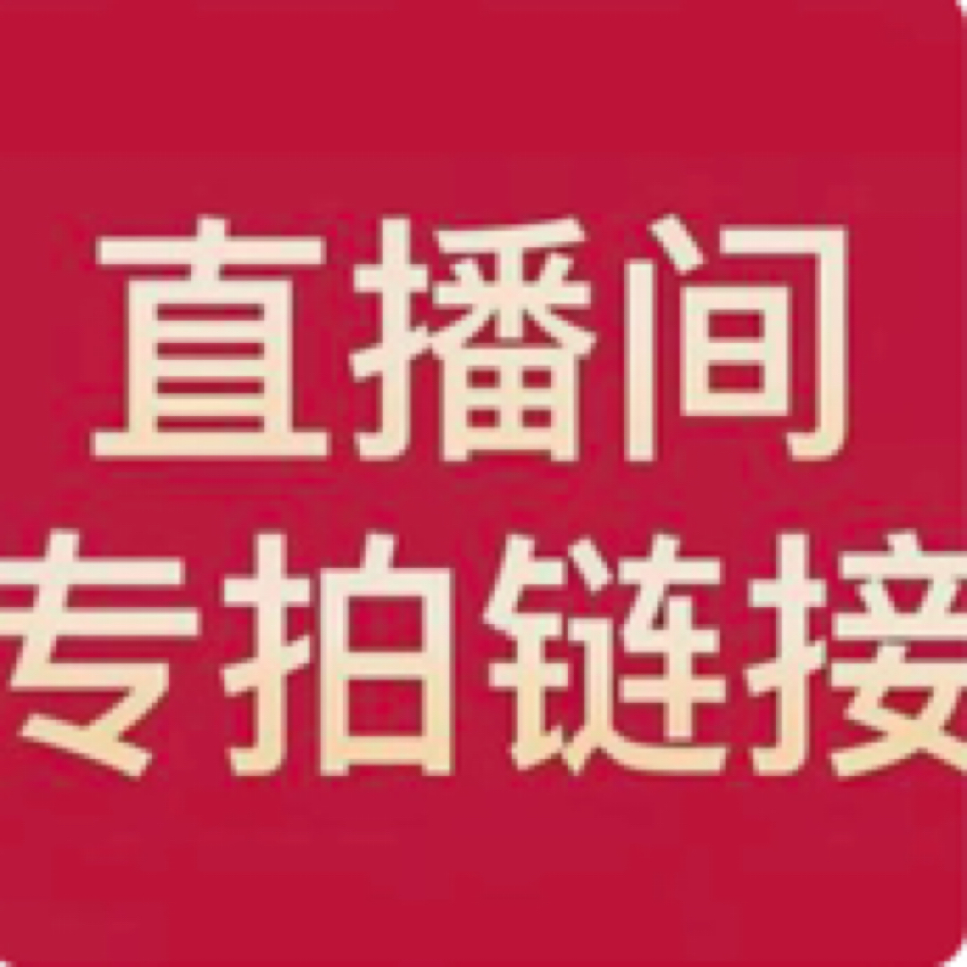 2025蛇钞凤票 中国人民银行北京邮票厂联袂巨作装帧鉴定