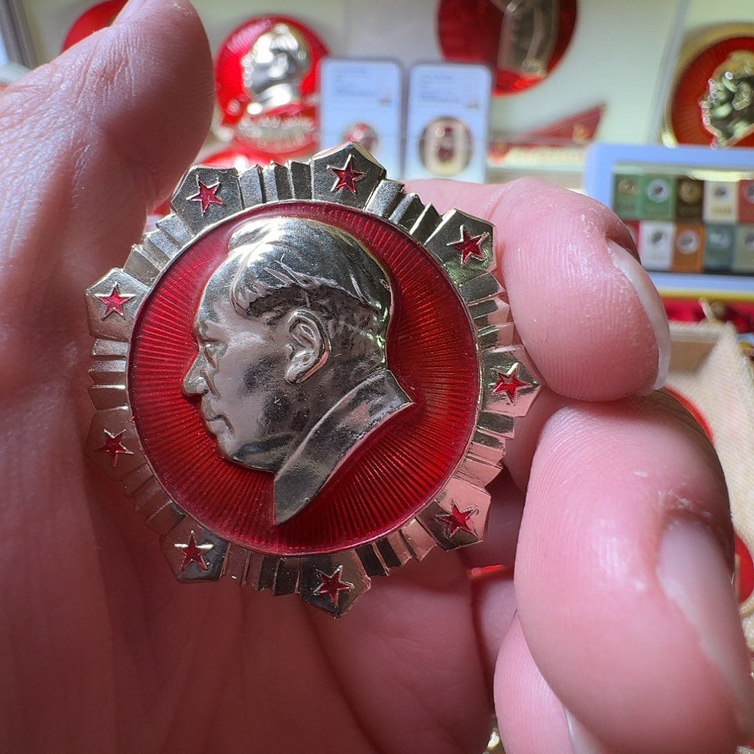 凡***就铝徽章一枚给老铁……