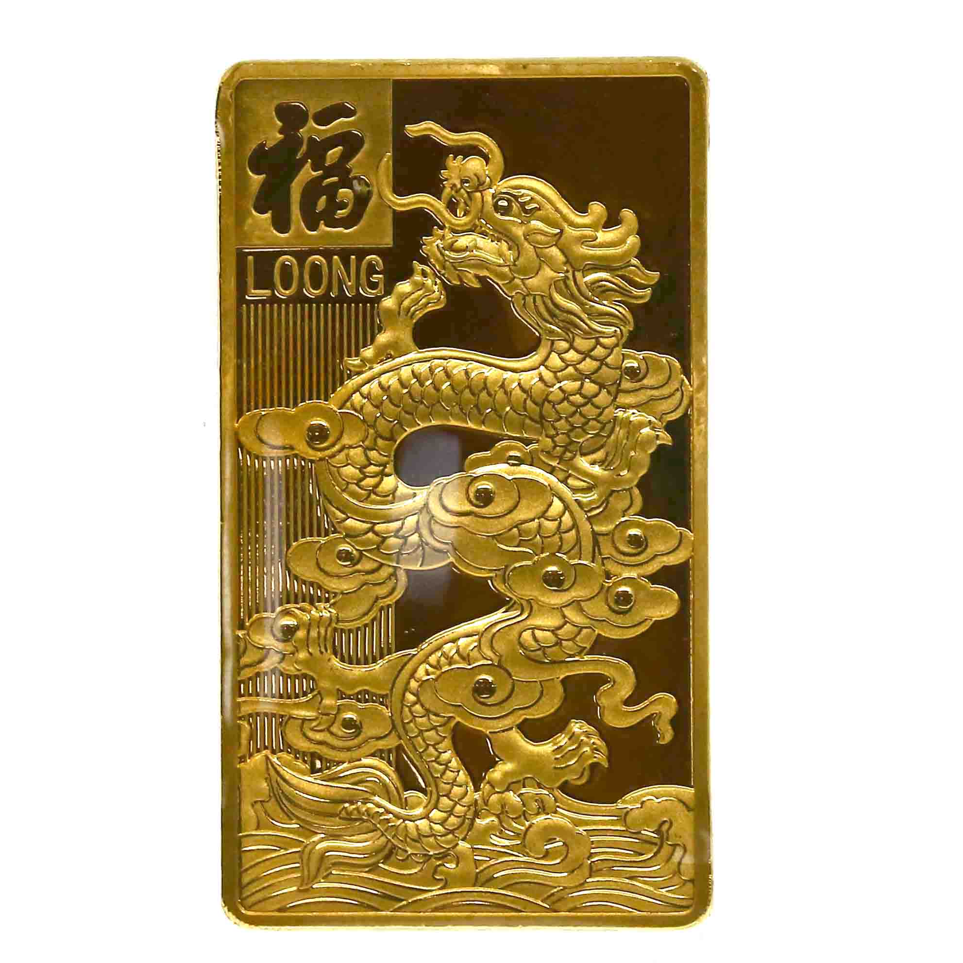 CBAI/菜百菜百首饰HF投资金条龙生肖