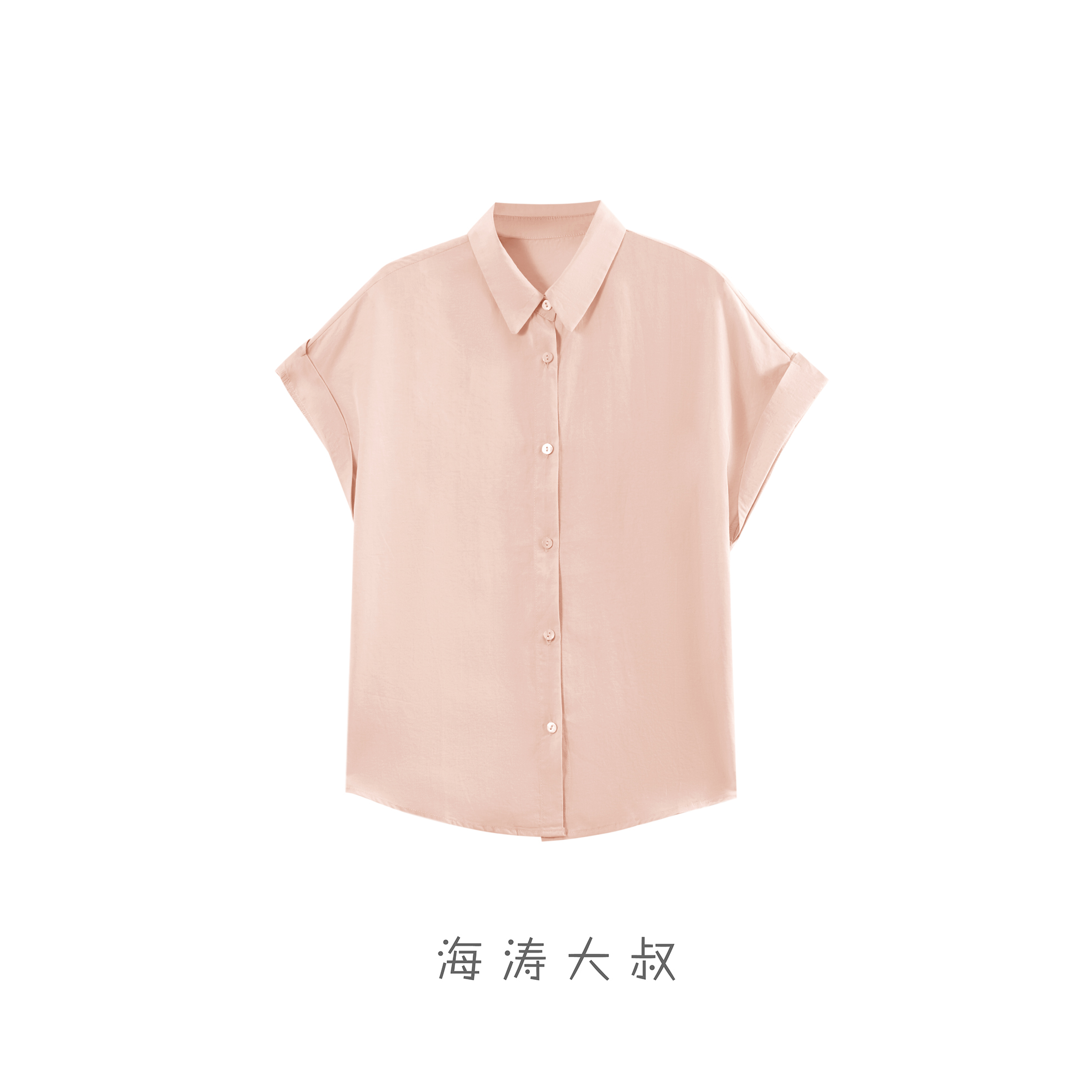 【海涛大叔】「清凉入夏」天丝亚麻亲肤衬衣 WAMY2521