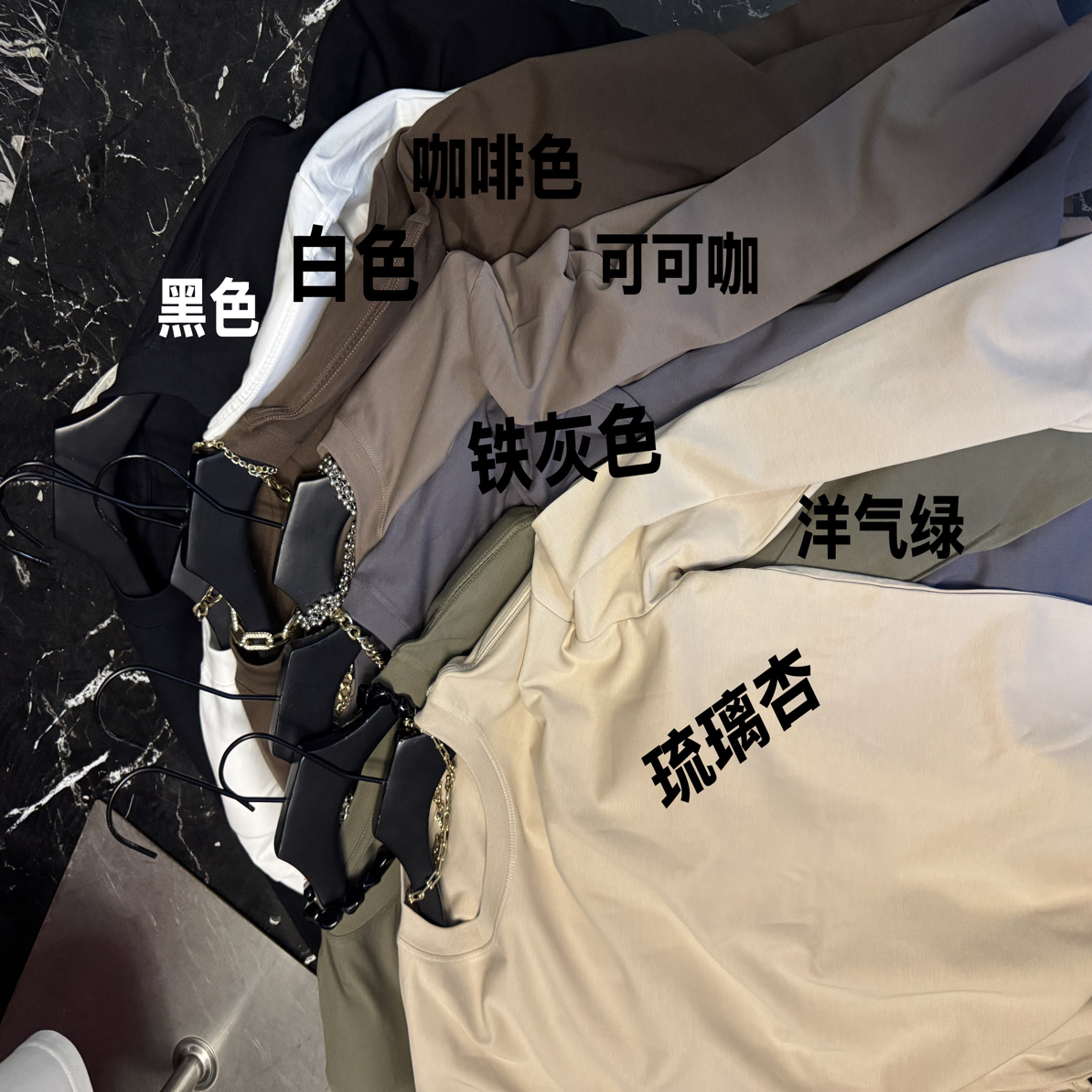 秋季新款【净版大T】高品质宽松遮屁屁女款垫肩长袖大T