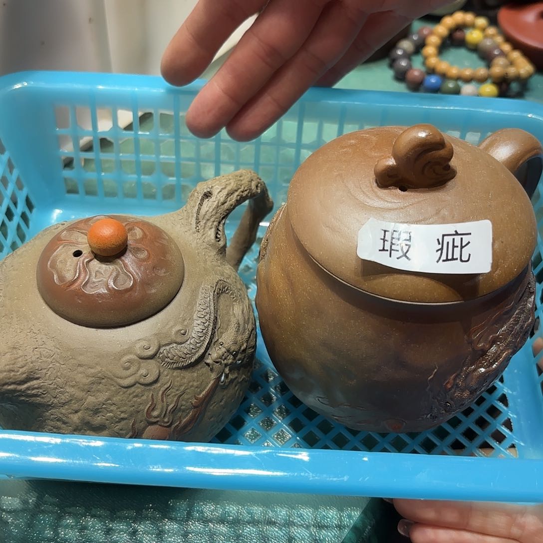 紫砂茶壶微瑕尾货听清再拍