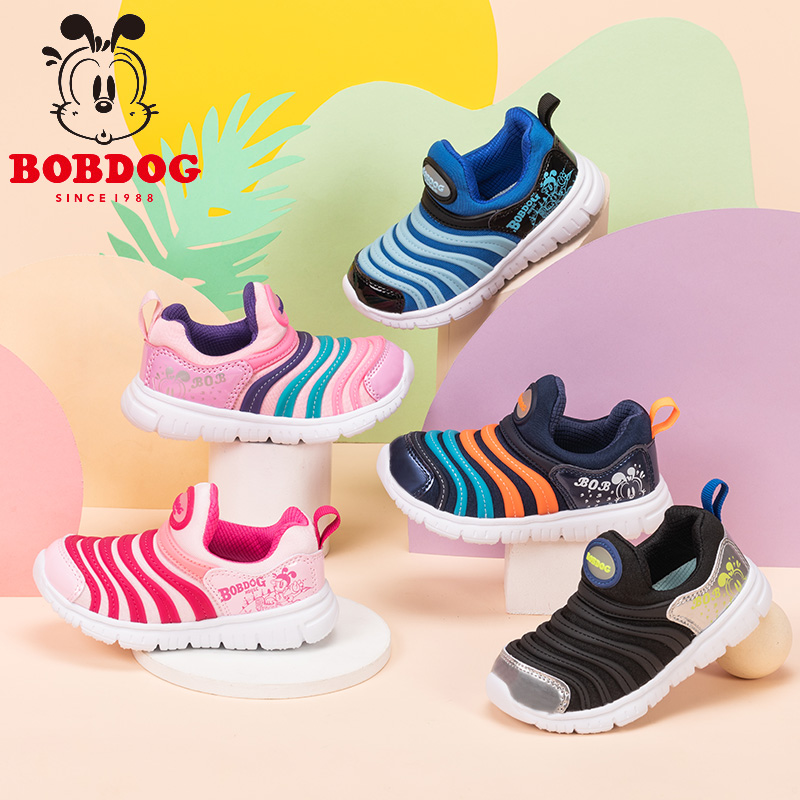 BOBDOG/巴布豆童鞋春秋软底机能儿童鞋3-5岁宝宝学步鞋男女透气