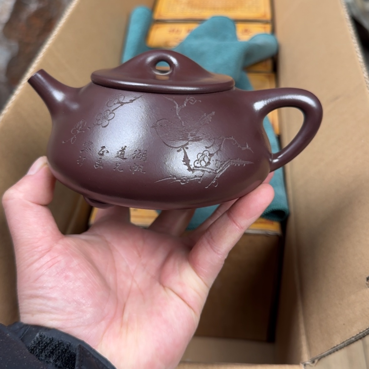 【闪购商品】紫砂茶壶紫砂茶具