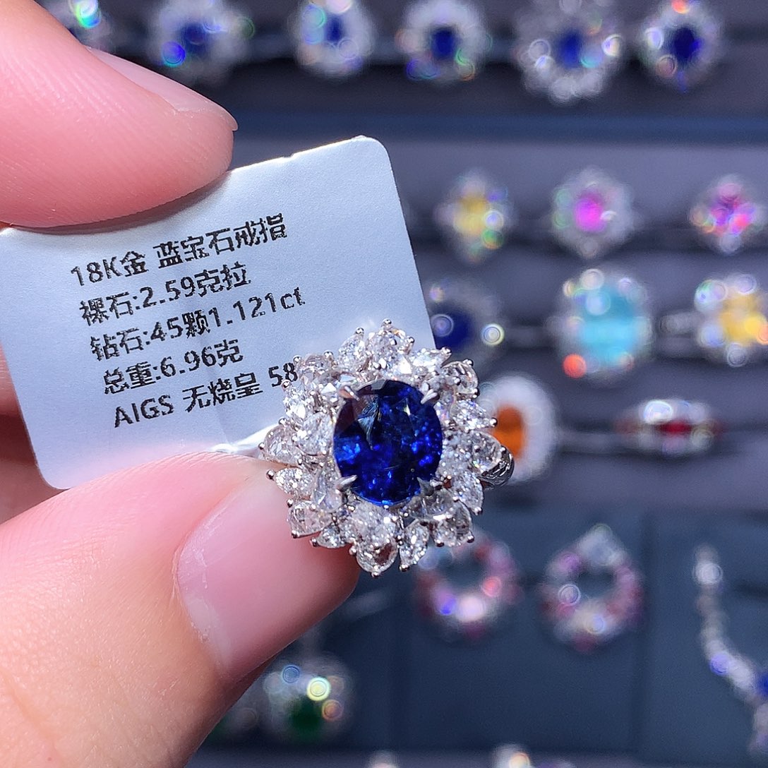 蓝宝石戒指18K金镶嵌