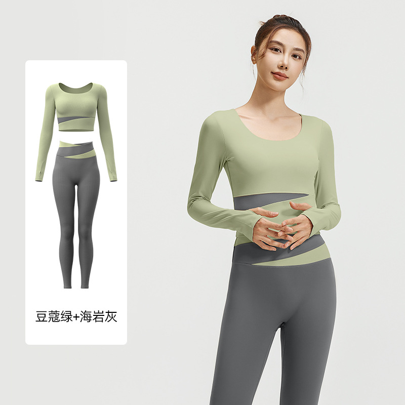 拼色瑜伽裤裸感紧身显瘦运动跑步健身舒适透气女