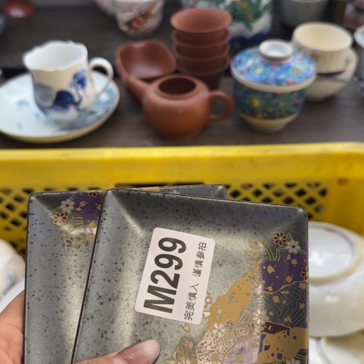 J***o瓷片一物一拍感谢支持