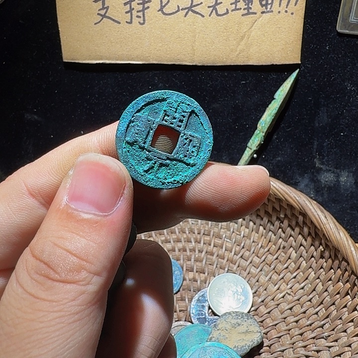 揽***河小李小李手机工艺品挂件021
