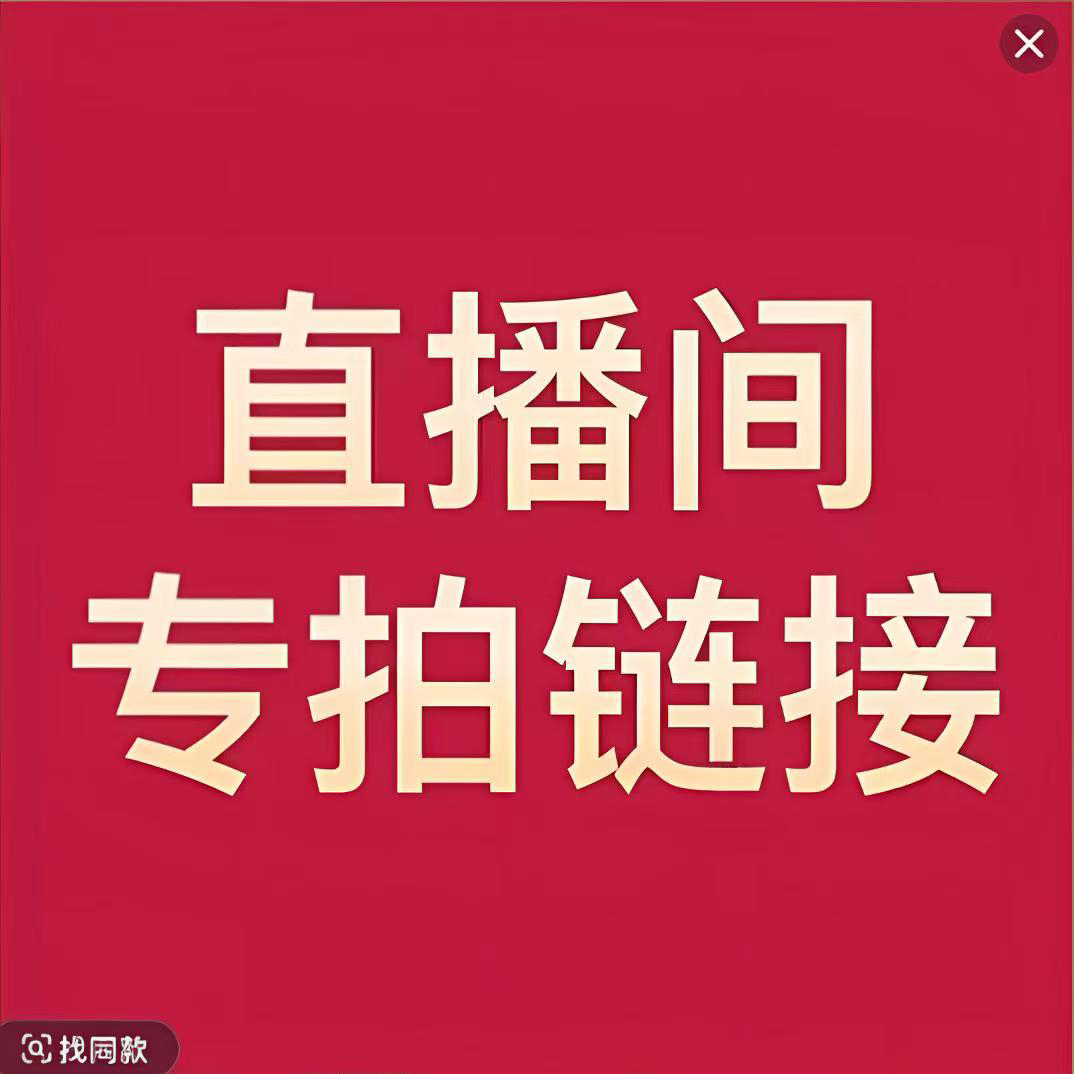 【新年活动】龙凤呈祥 4枚套组 银行保真！