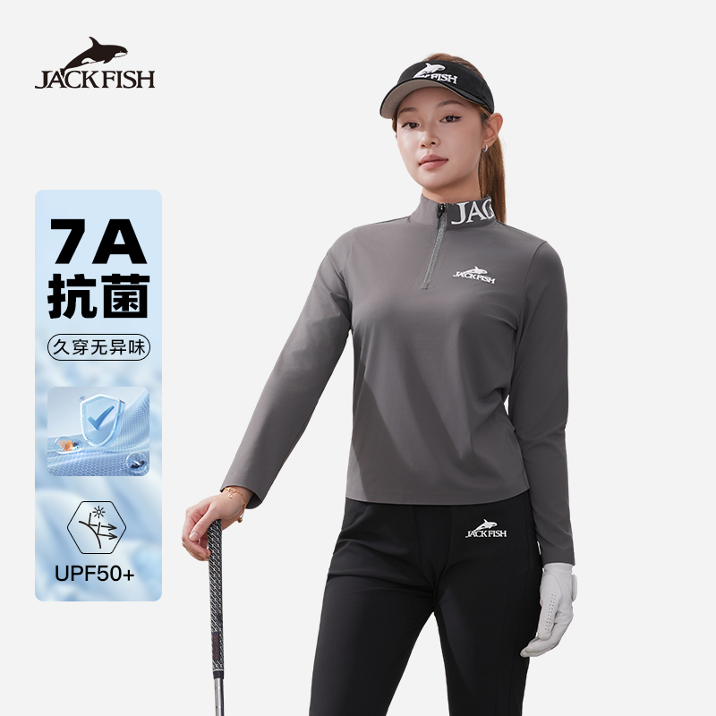 JACKFISH/杰克鱼高尔夫高弹7A抗菌秋女款防晒长袖立领运动T恤13W