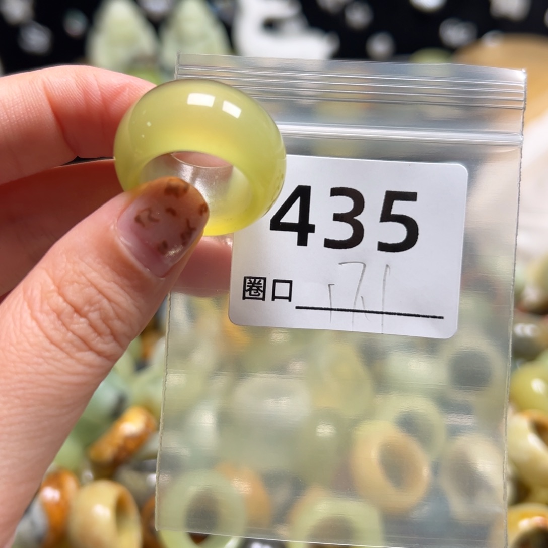 合***间蛇纹石玉未镶嵌戒指