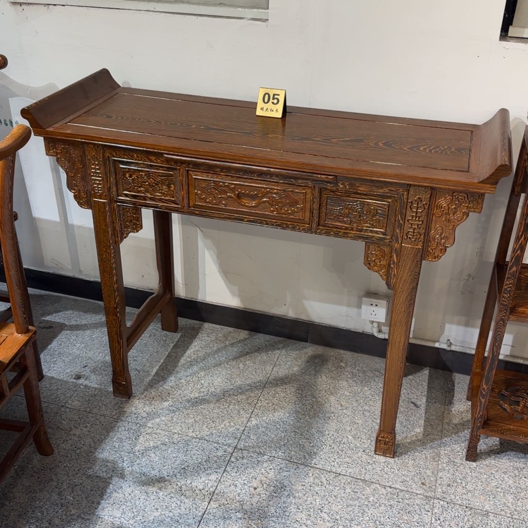 鸡翅木类成套家具128✖️45高98条案