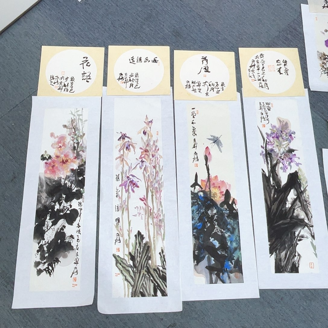 t***w书法半醒斋书法作品