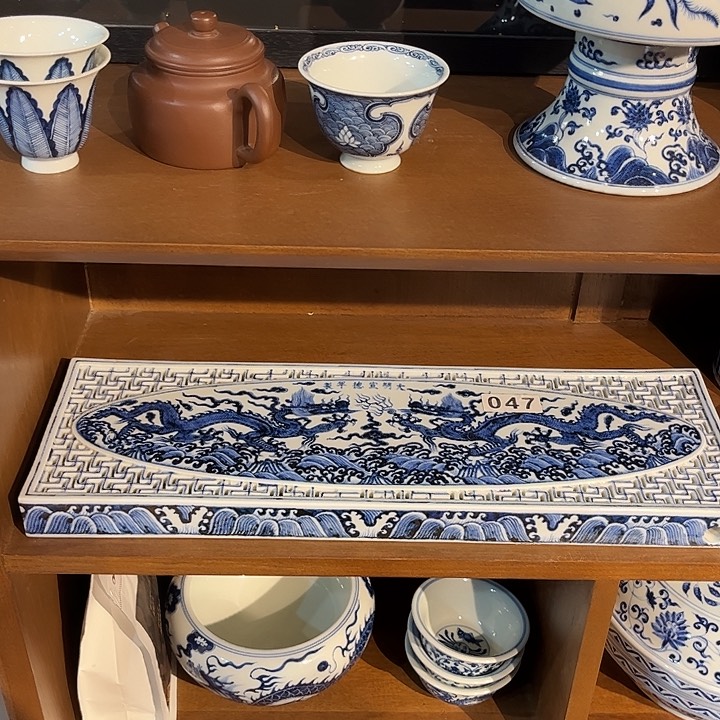 瓷片双龙海水长方形茶盘