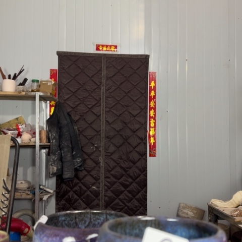 摆件十*易犊泉钧窑作品