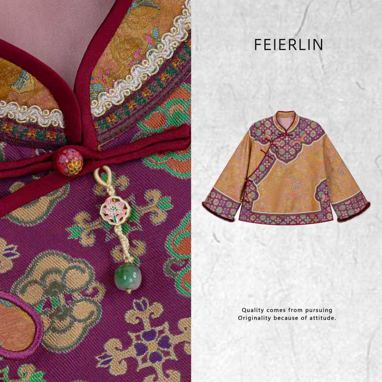 FEIERLIN- 深圳原创新中式国风女装桑蚕丝冬夹棉水貂毛外套90116