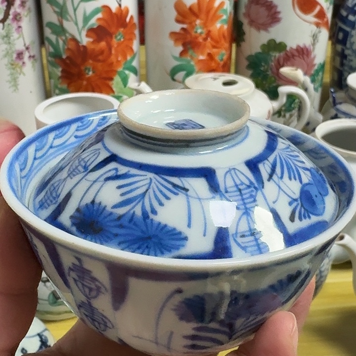 武***人青花盖碗寿字底部有磕皮品相如图