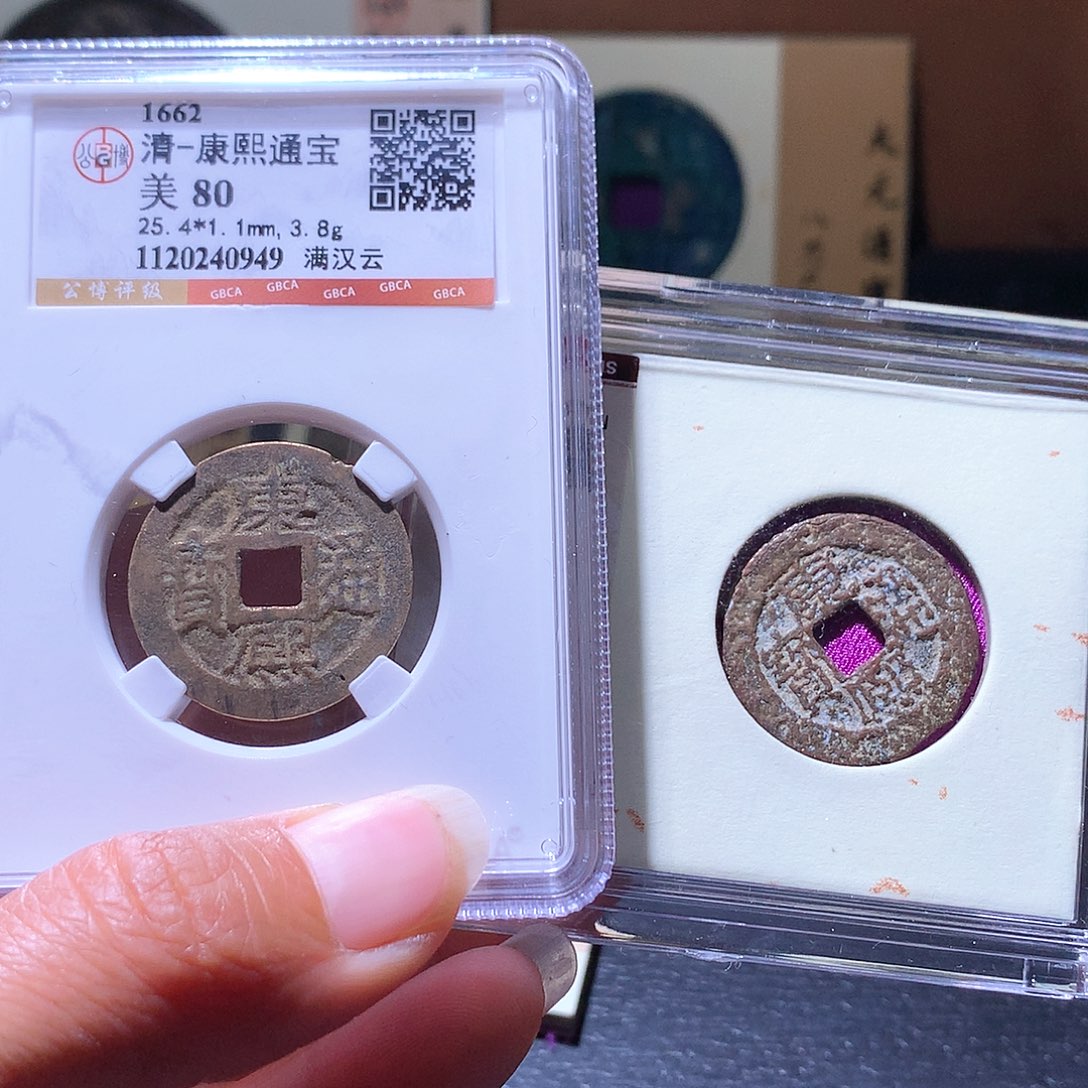 铜31 发财发财发财发财