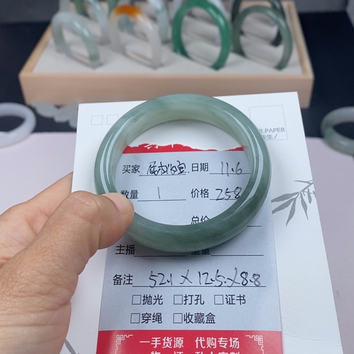 石英质玉未镶嵌手镯