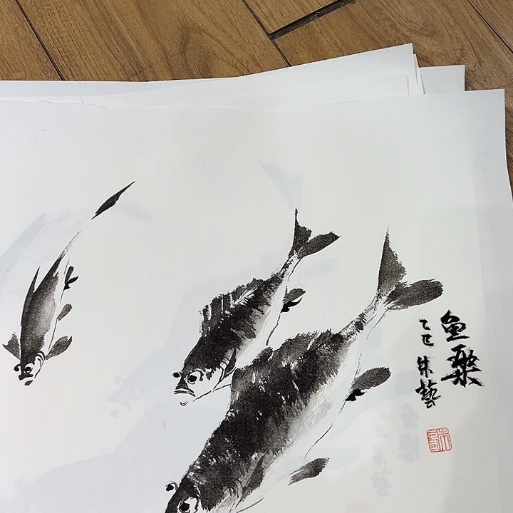 国画知鱼之乐纯手绘