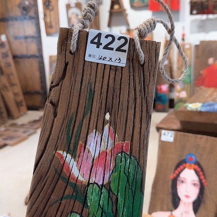 行***?老榆木丙烯颜料画