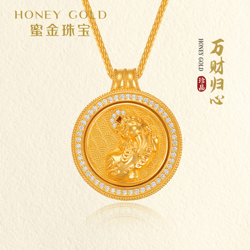 蜜金珠宝黄金项链足金古法镶嵌万财归心套链HGC1658工费3780Y