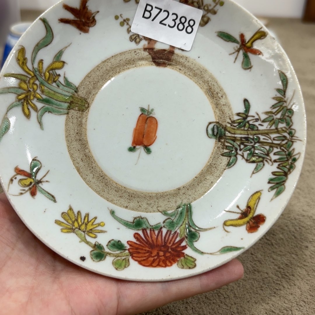 非常好看的物品 