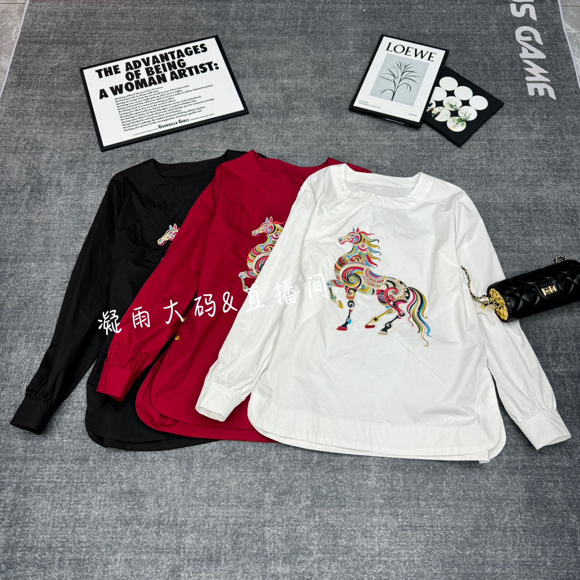 薄款刺绣常规圆领上衣打底白色重工韩版百搭大码T恤