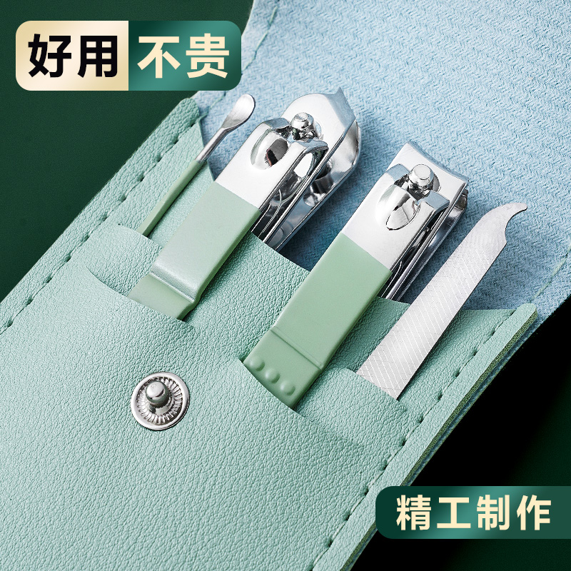 【新人福利】指甲剪指甲刀套装平口指甲钳斜口修甲刀成人家用剪甲
