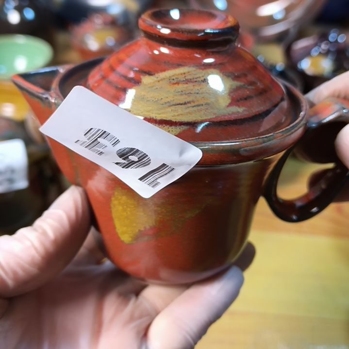 ****草瓷片磁州窑五厂盘碗壶杯有瑕疵