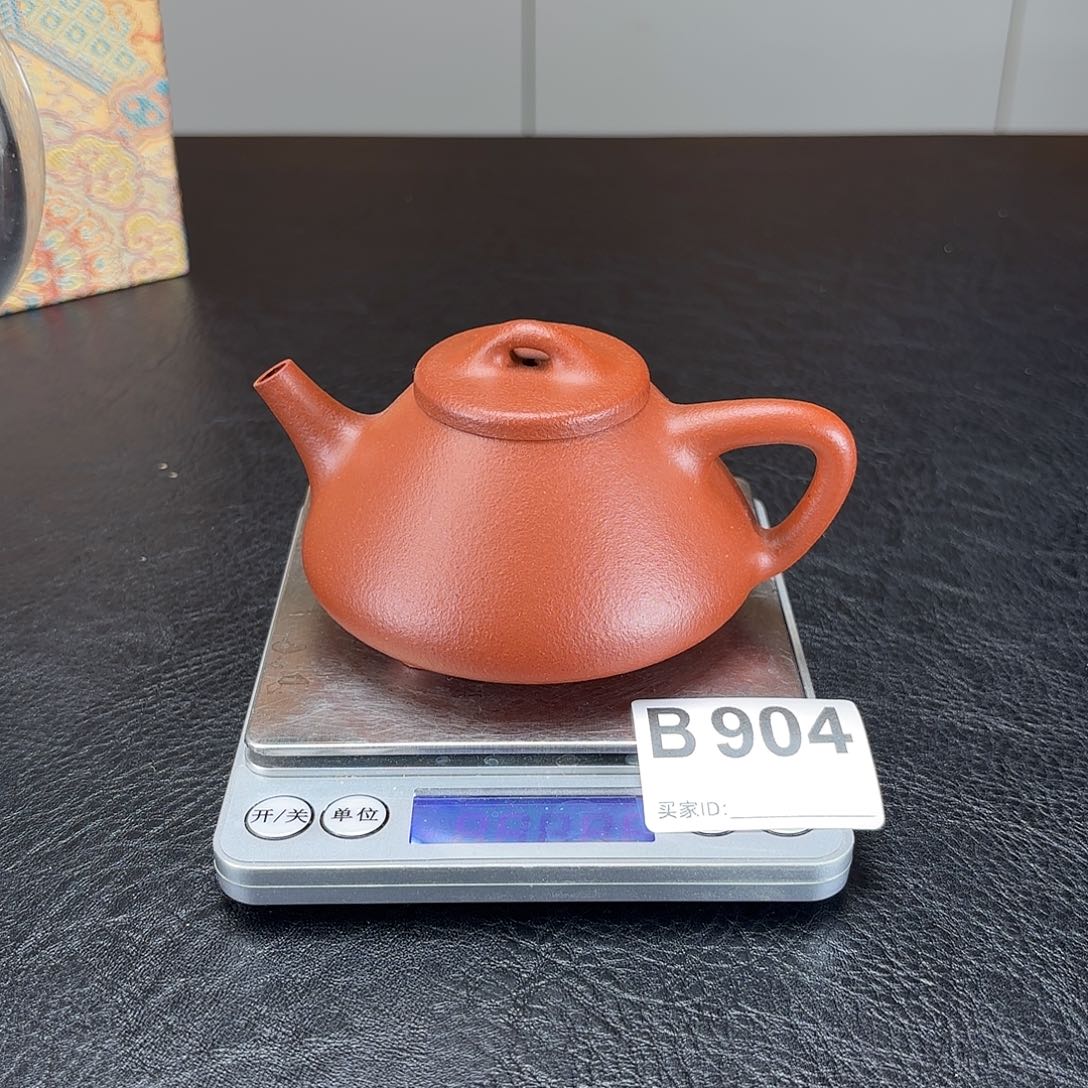 茶壶紫砂904yyyyyyyyy
