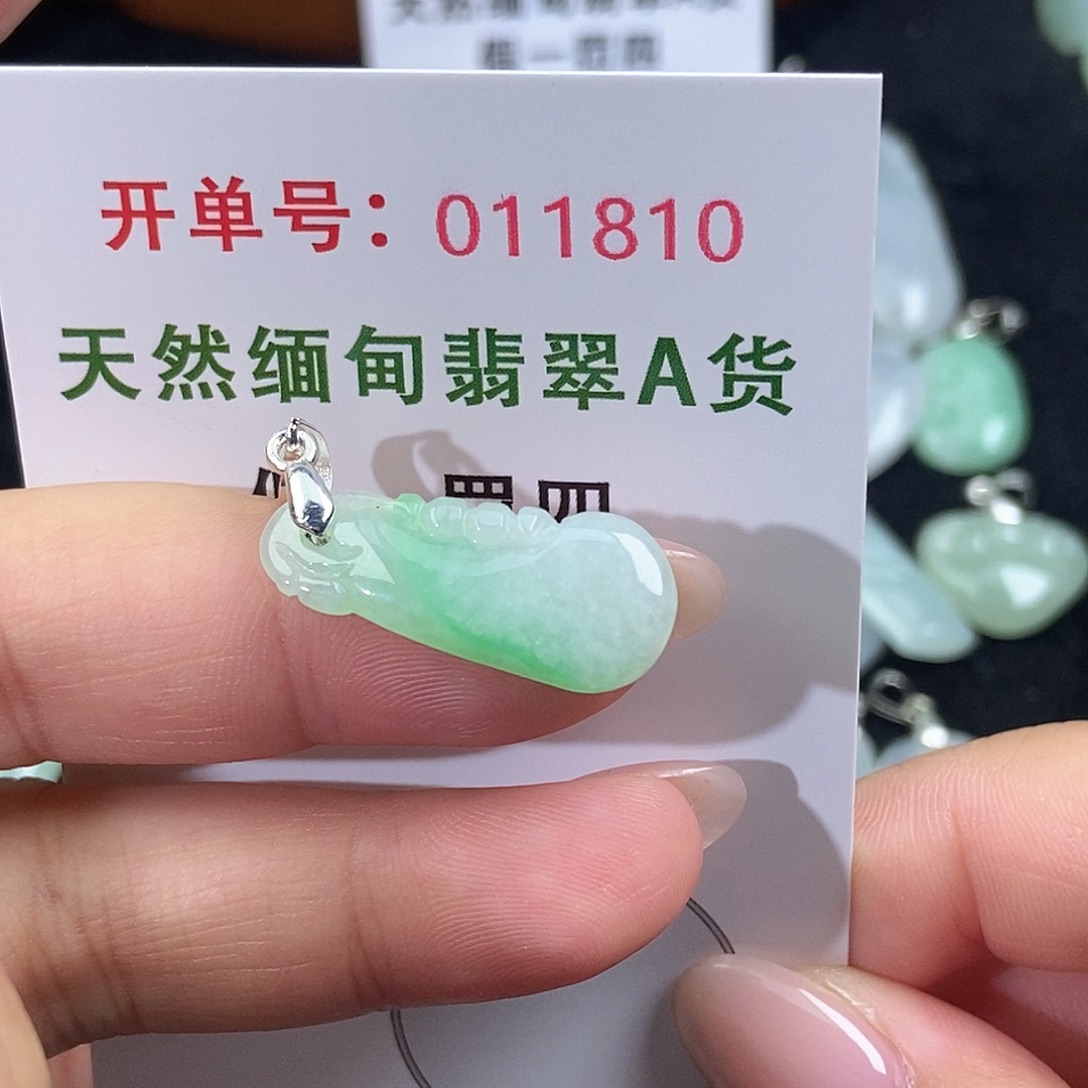 翡翠未镶嵌颈饰天然