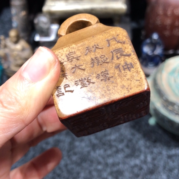 金**山金色老师的日常无可到天家