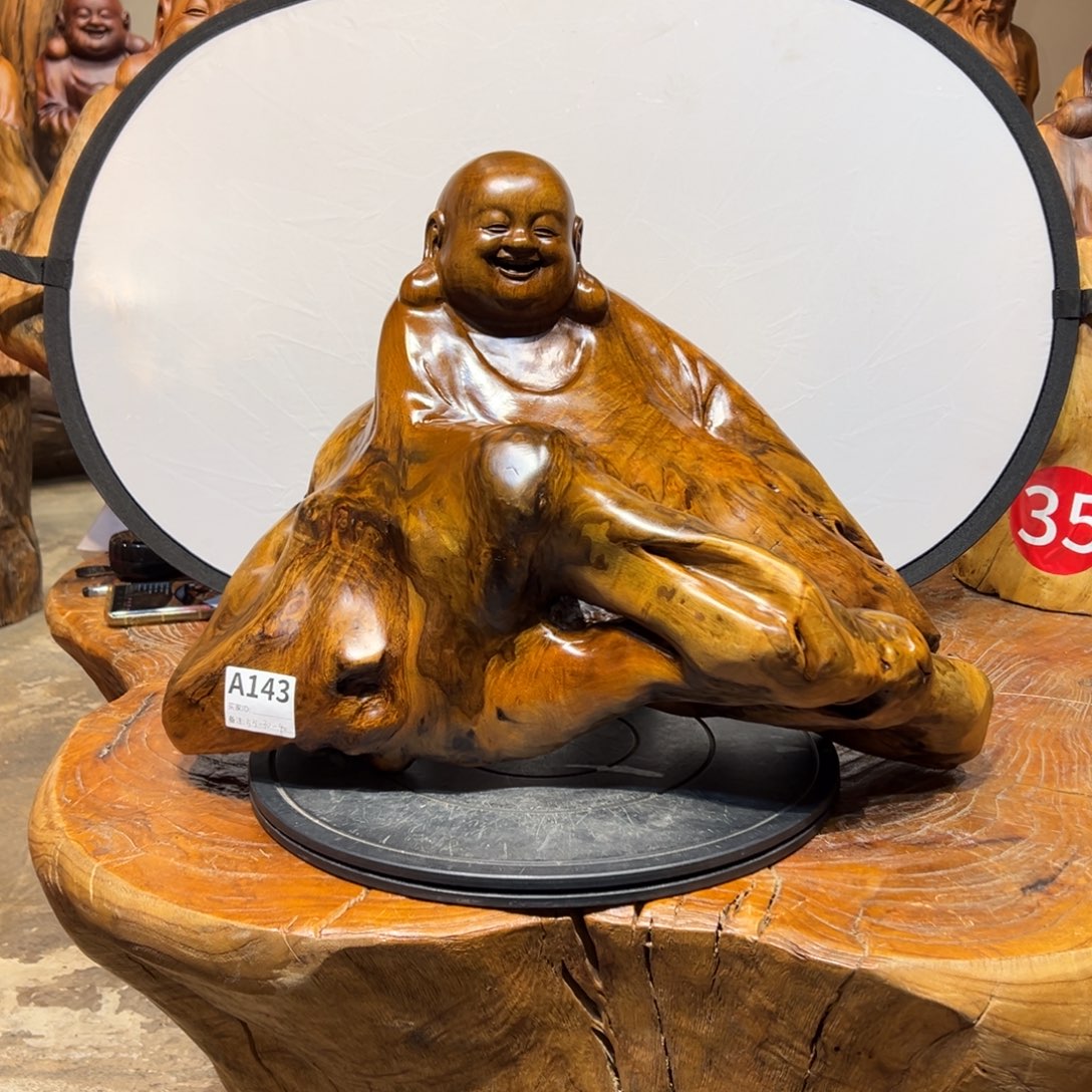 金丝楠金丝楠木根雕弥勒桌面摆件