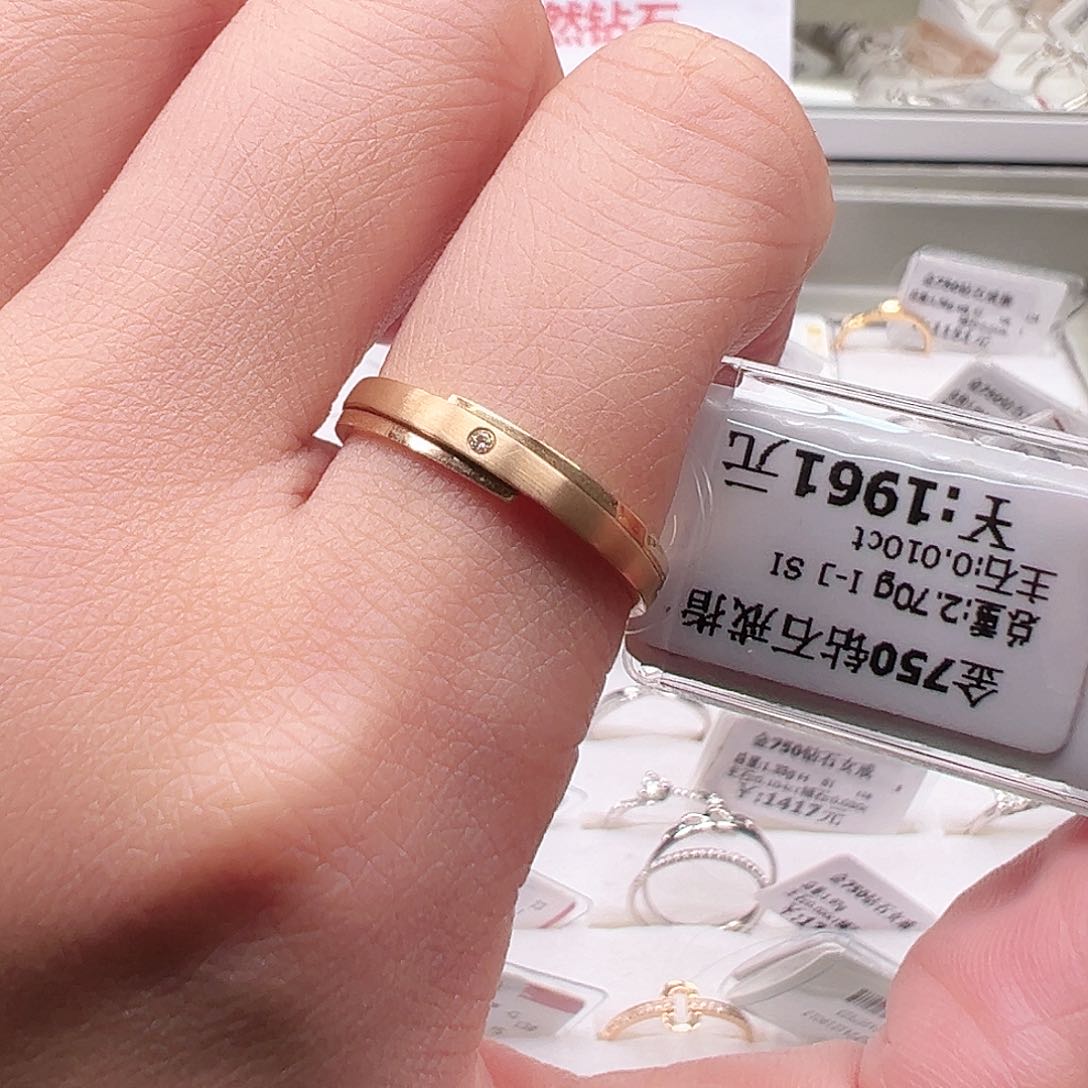 钻石戒指/指环18K金镶嵌