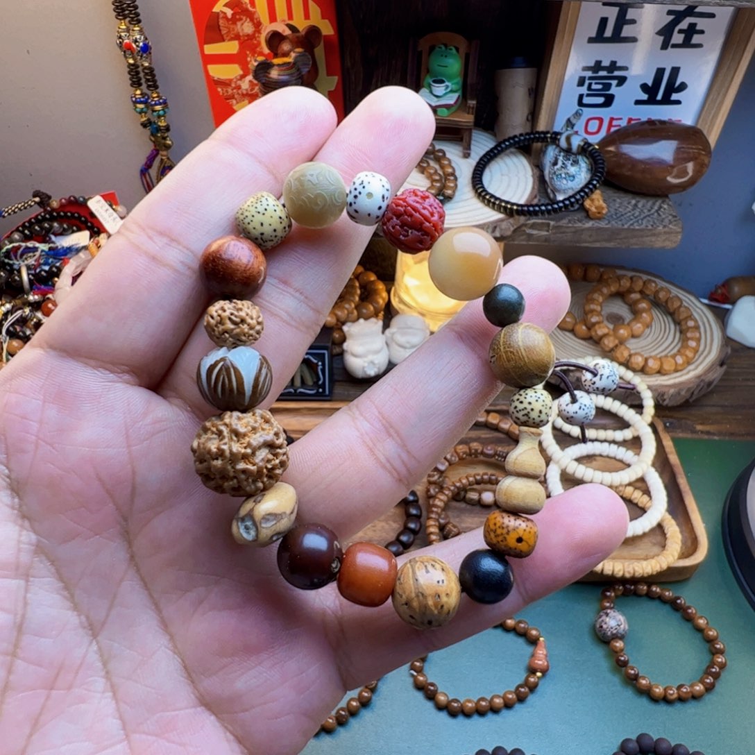 菩提根/象牙果手串