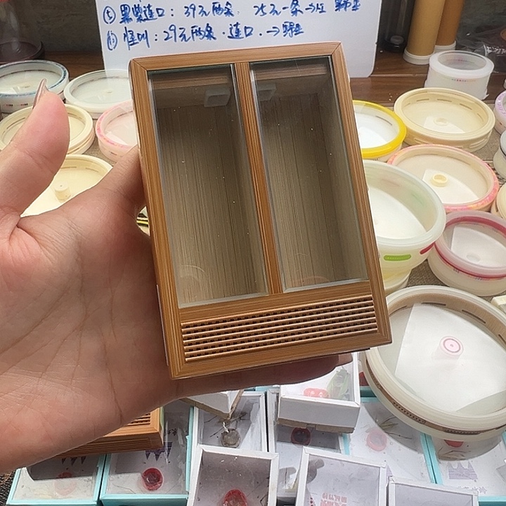 A***。曹自康加长版双格竹岭盒