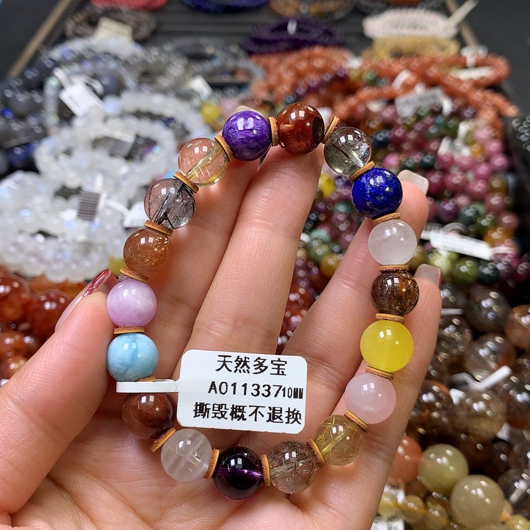 水晶手链未镶嵌，