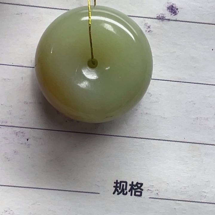 和田玉银S925镶嵌颈饰