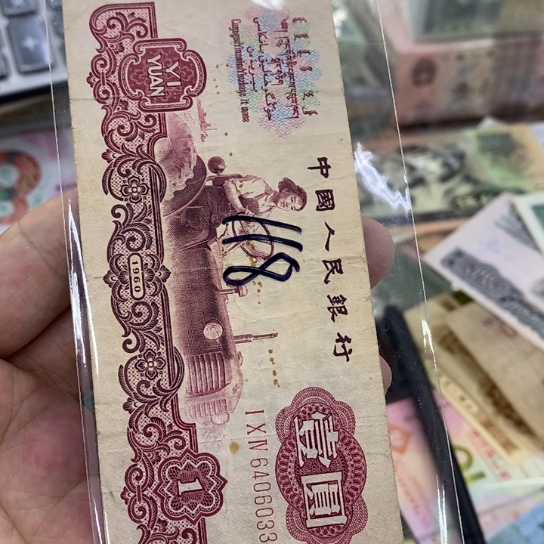 军000000000000000063