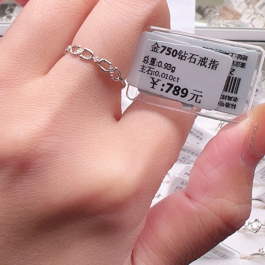 钻石戒指/指环18K金镶嵌