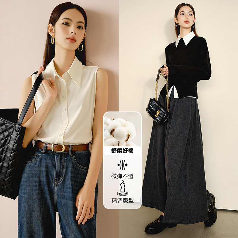 【新品】2025棉翻领上衣大方无袖针织衫25092801