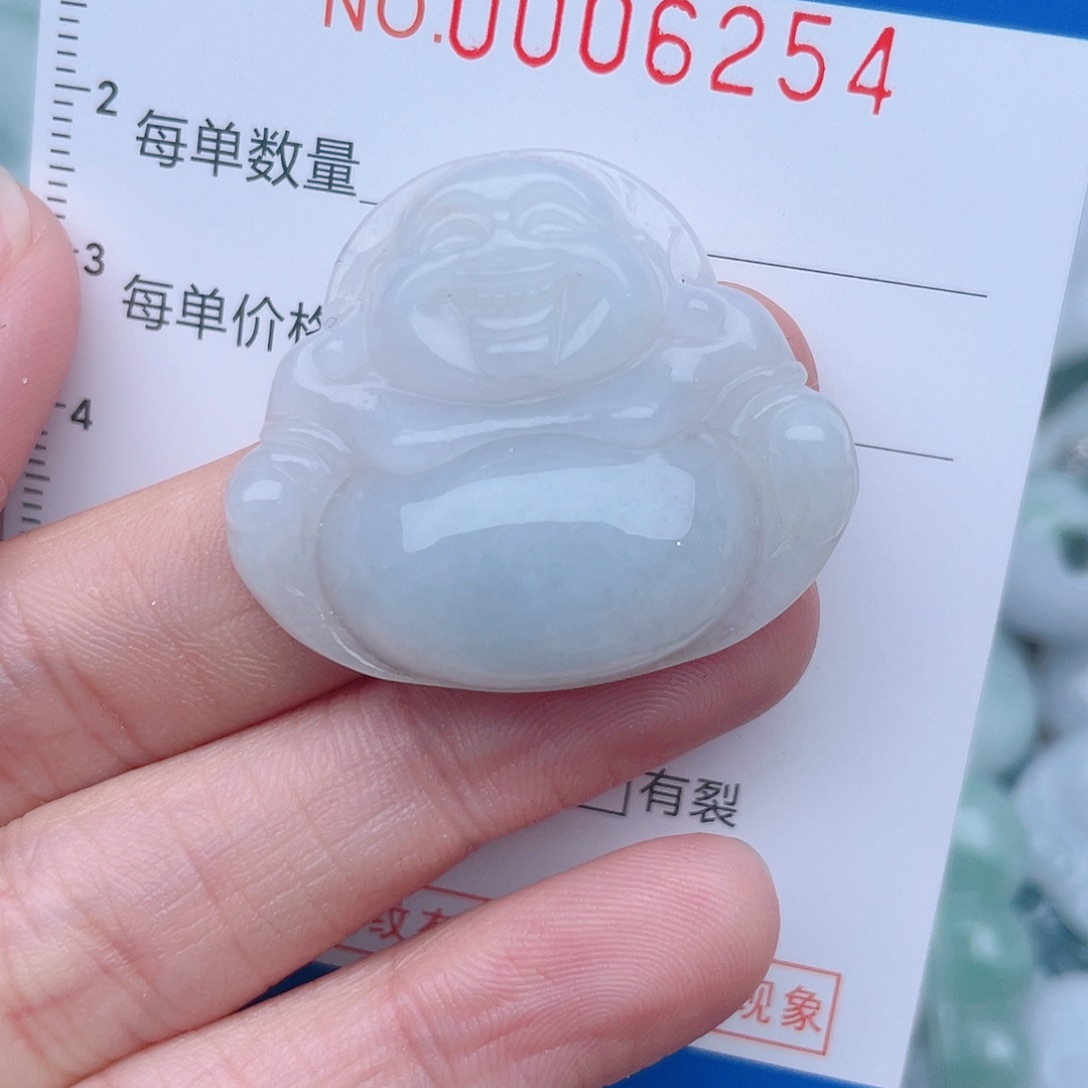 颈饰未镶嵌翡翠6254