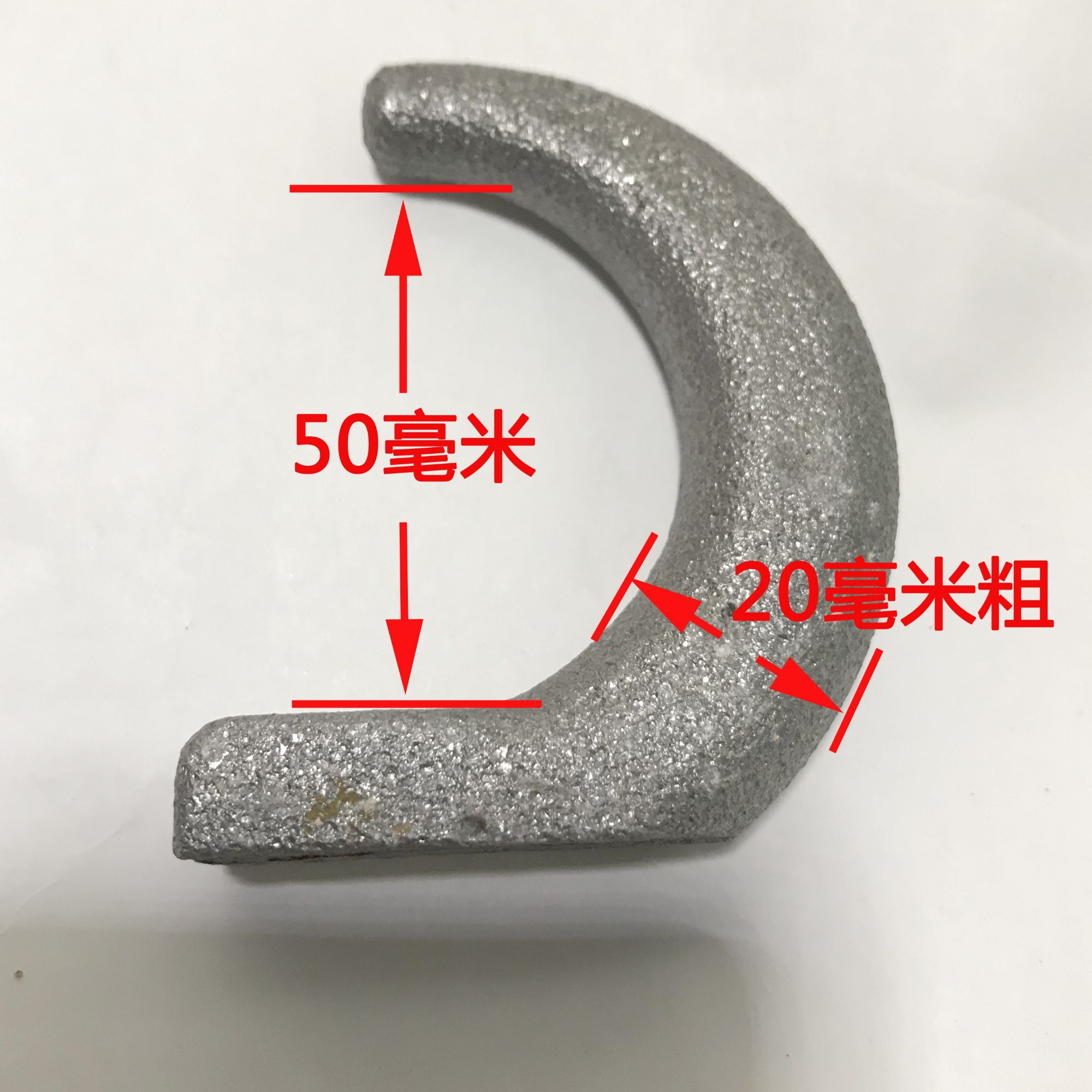 高强度挂车焊接式挂绳勾/风勾/拖车钩/紧绳弯勾/栏板勾货车挂钩