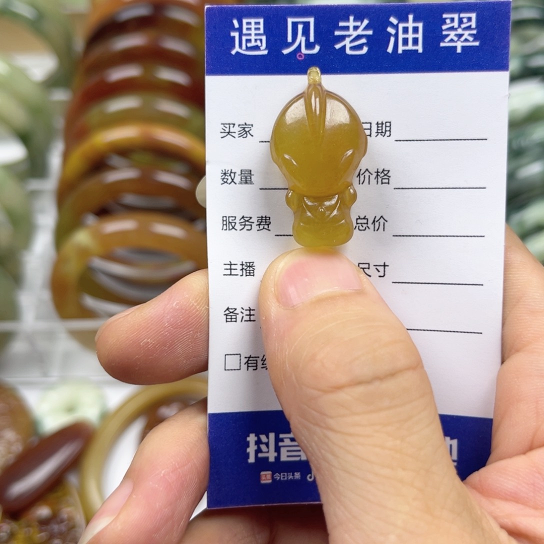 透闪石-蛇纹石玉手镯未镶嵌