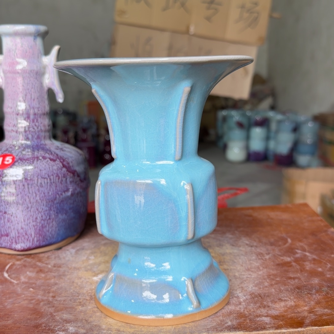 摆件郑家钧窑摆件微瑕