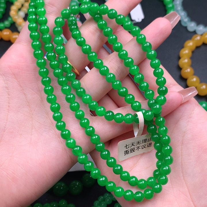 陈***制缅料卡6项链 一物一证（148颗）